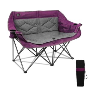 The All-Purpose Portable Camping Chair